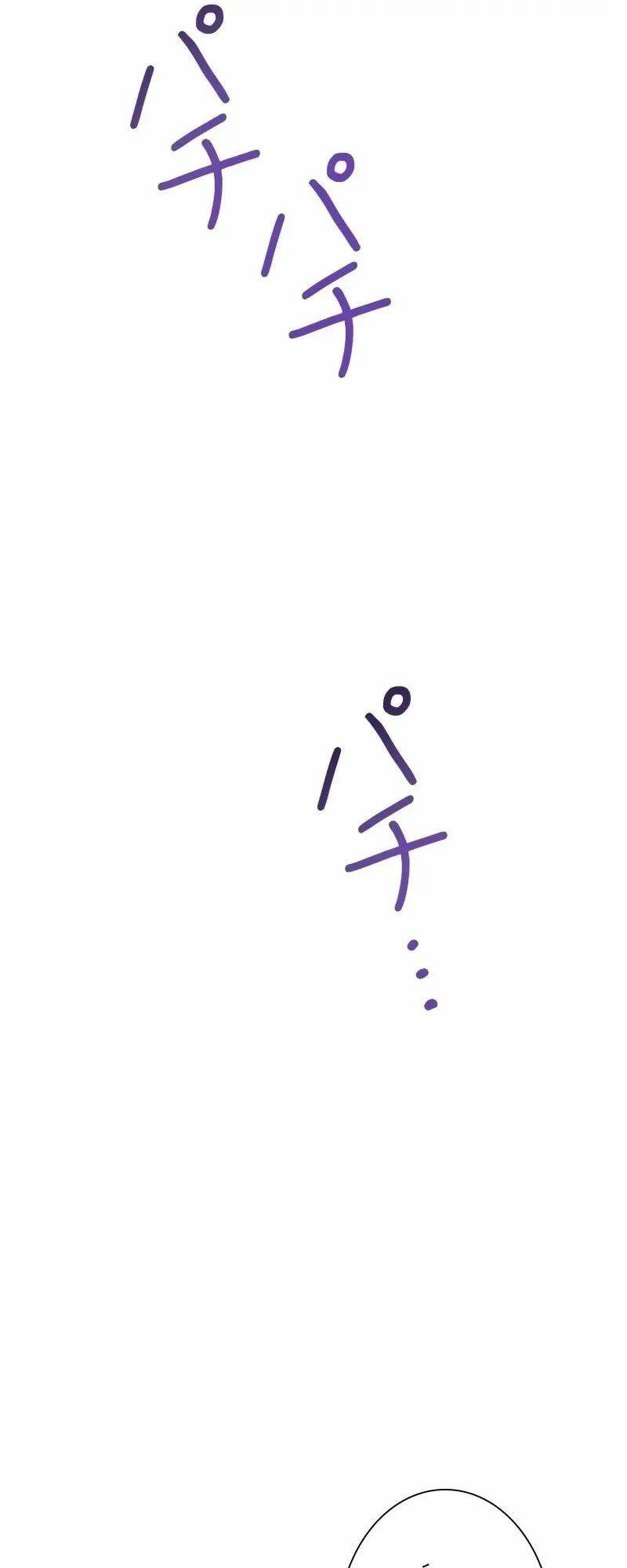 page_29.jpg
