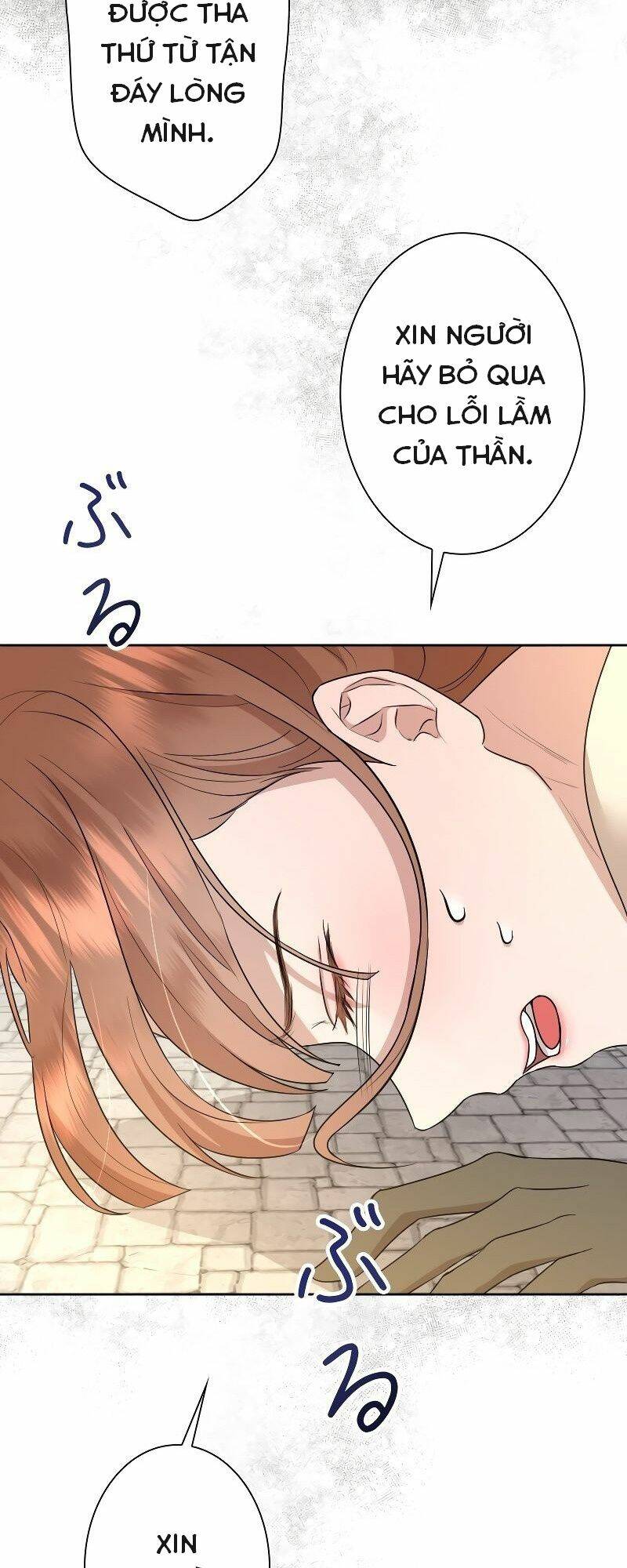 page_51.jpg