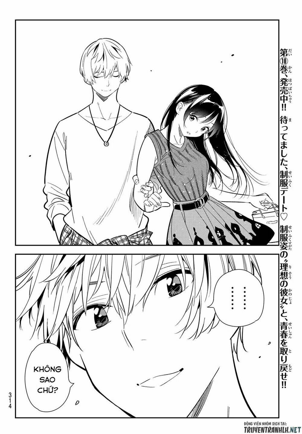 page_8.jpg