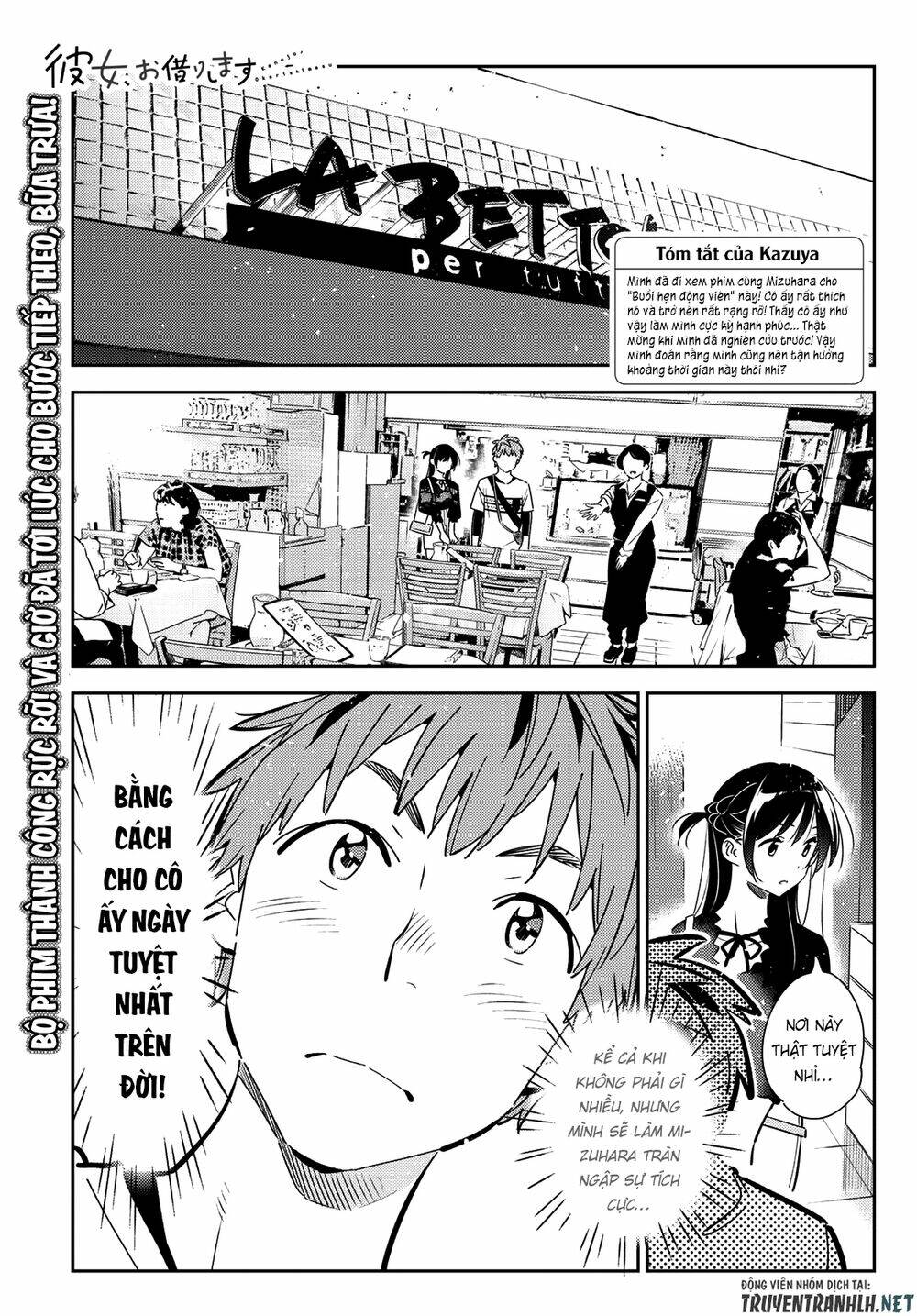 page_3.jpg