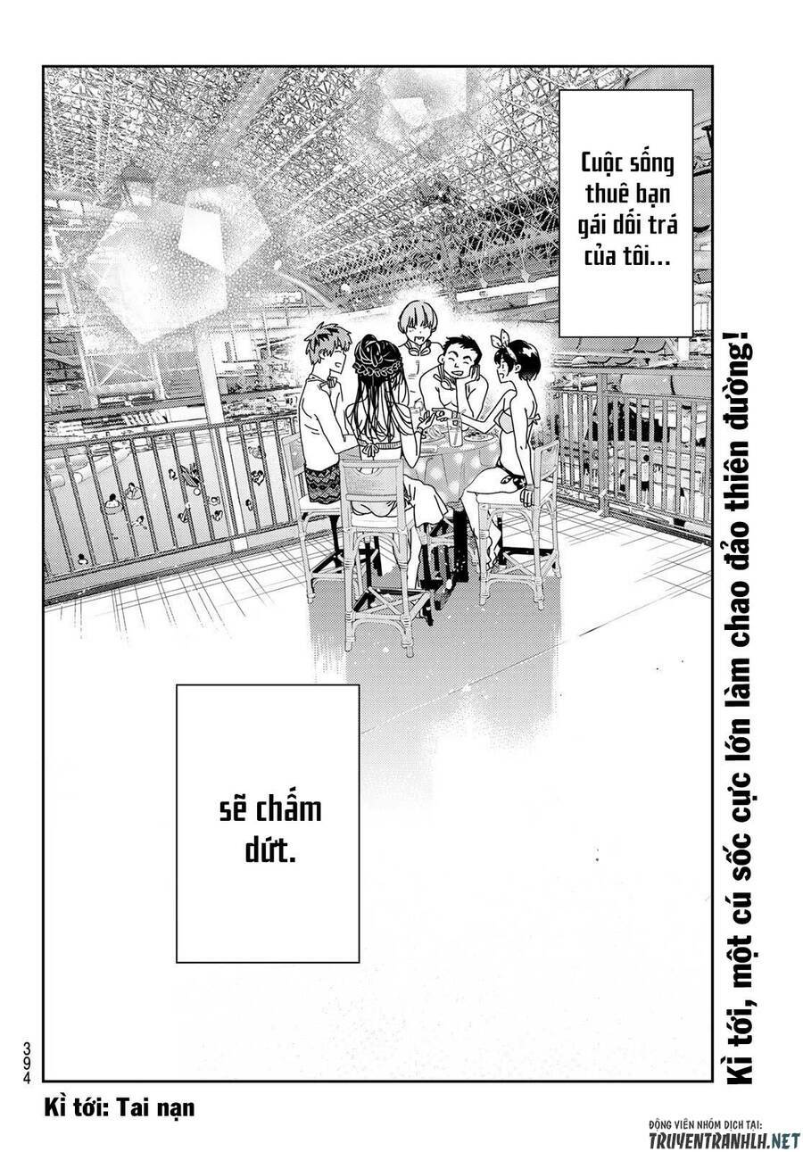 page_22.jpg