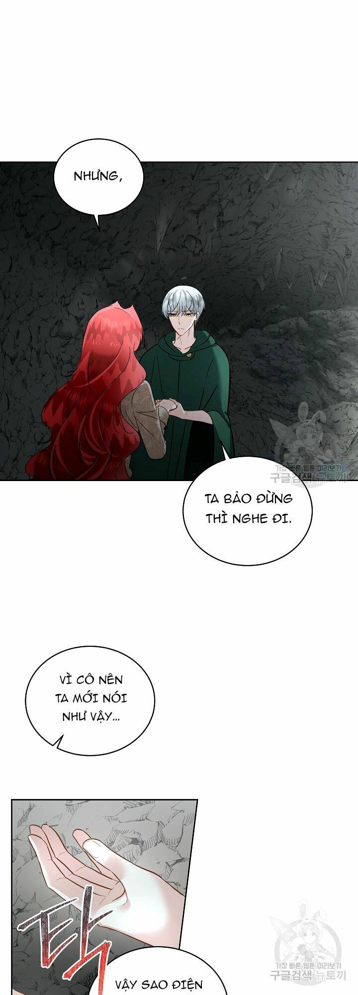 page_26.jpg