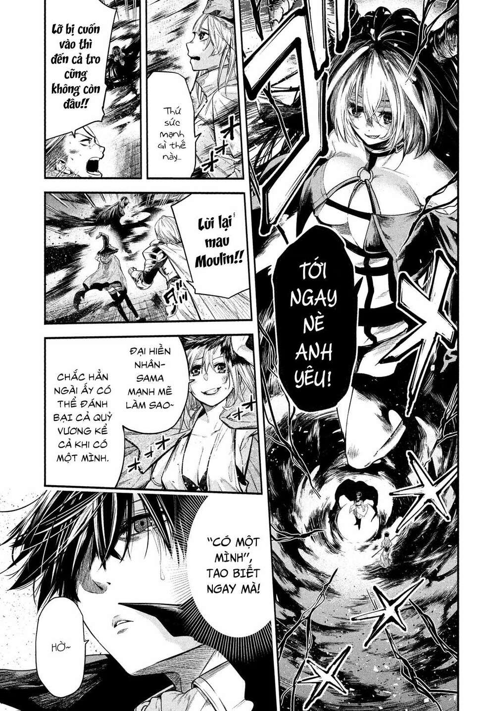 page_13.jpg