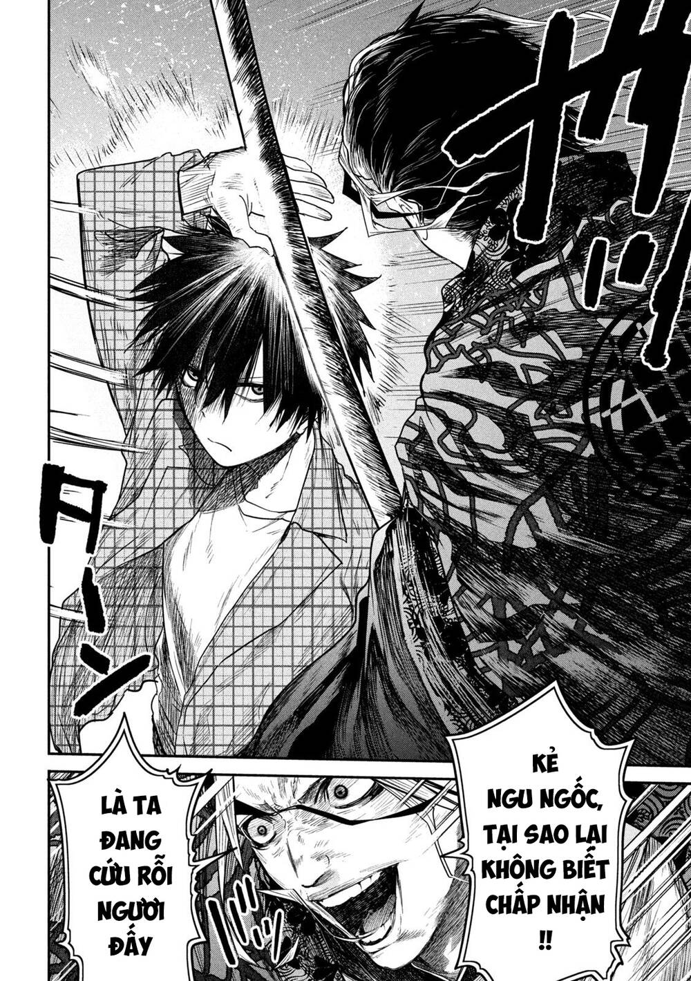 page_15.jpg