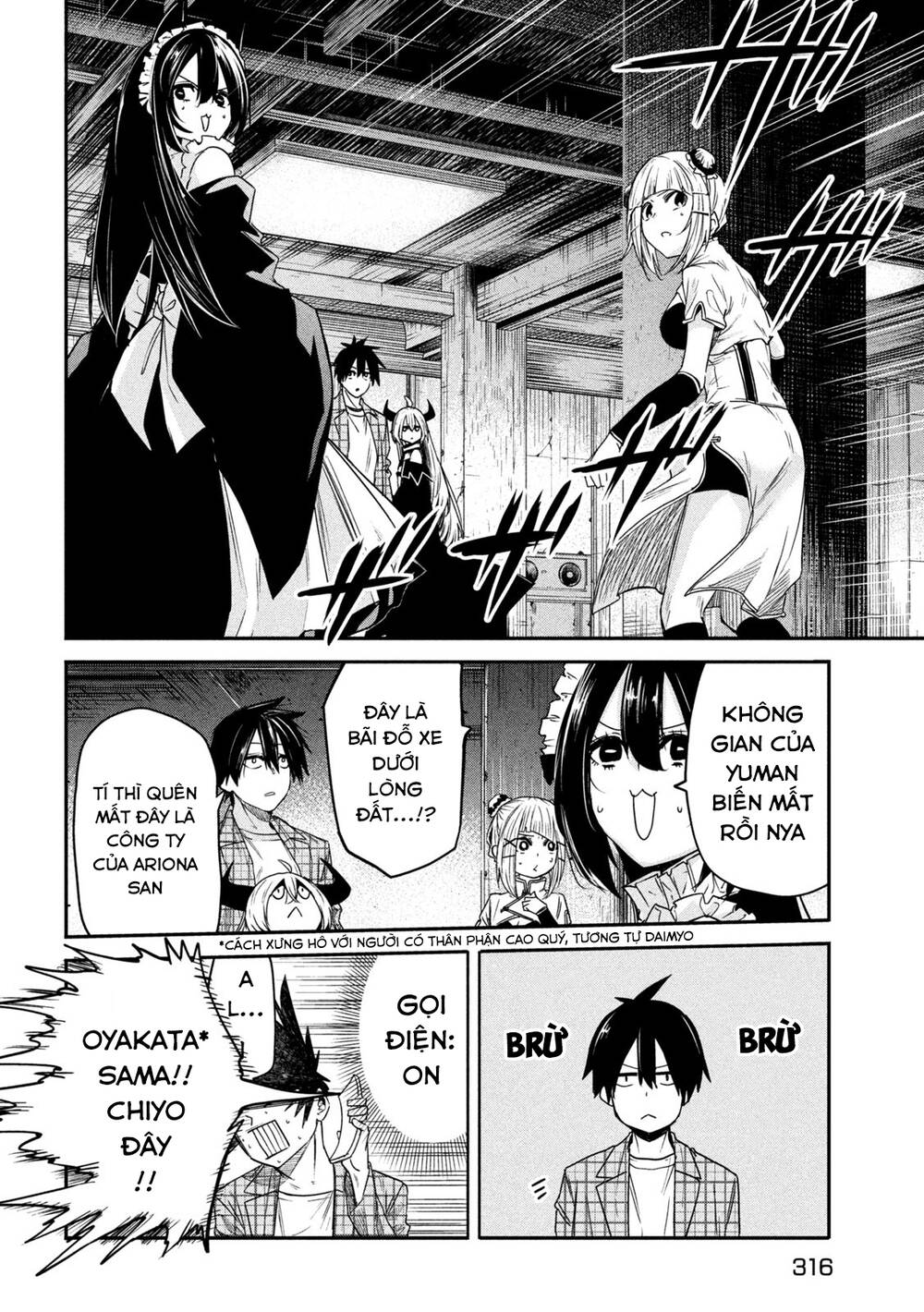 page_20.jpg