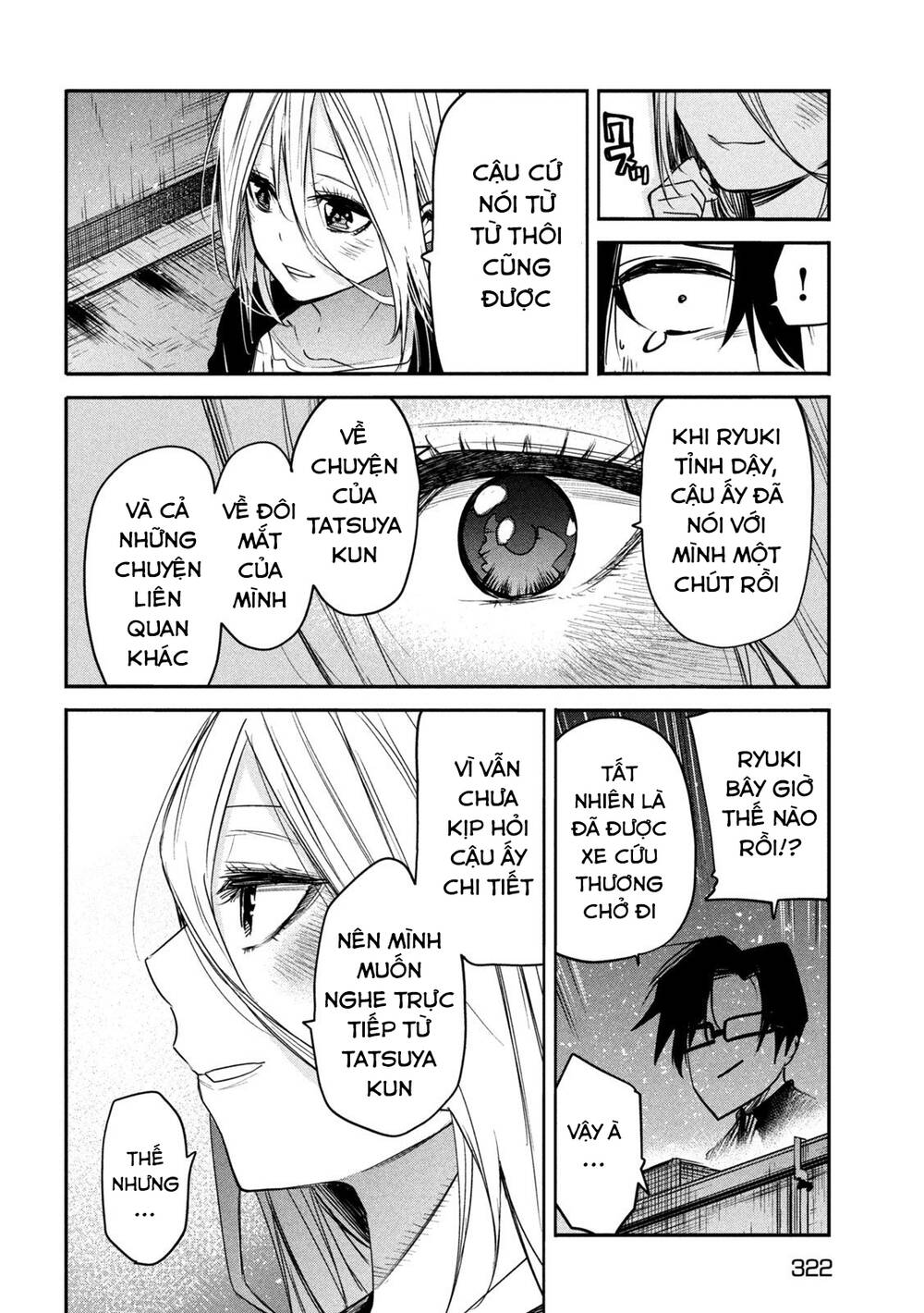 page_26.jpg