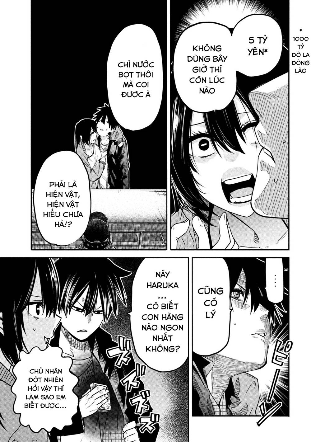 page_10.jpg