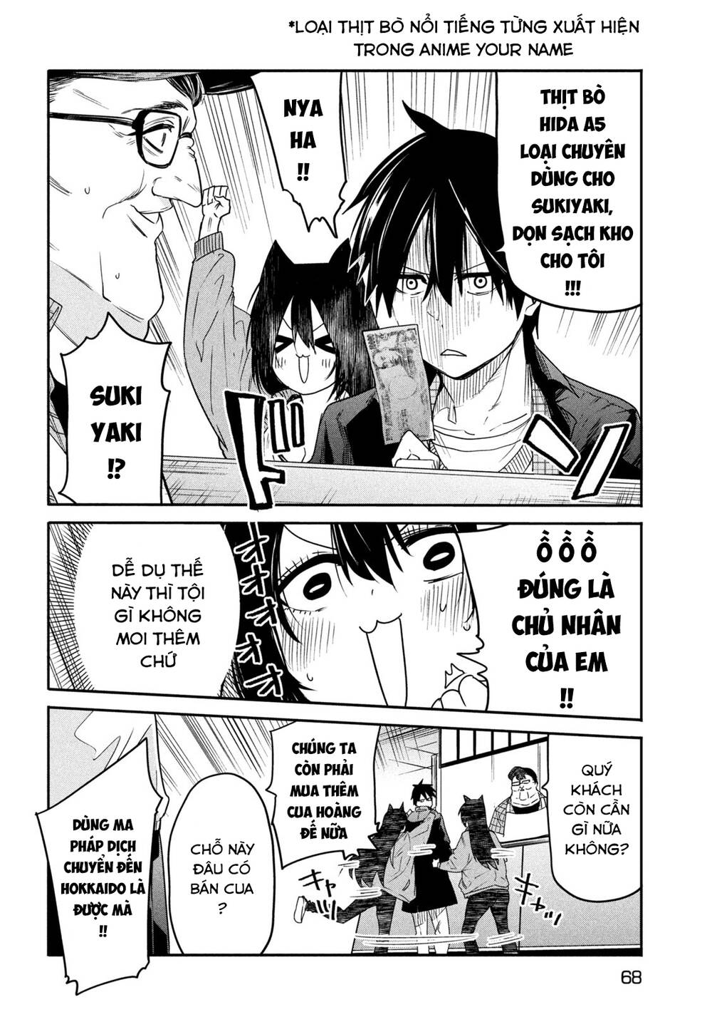 page_11.jpg