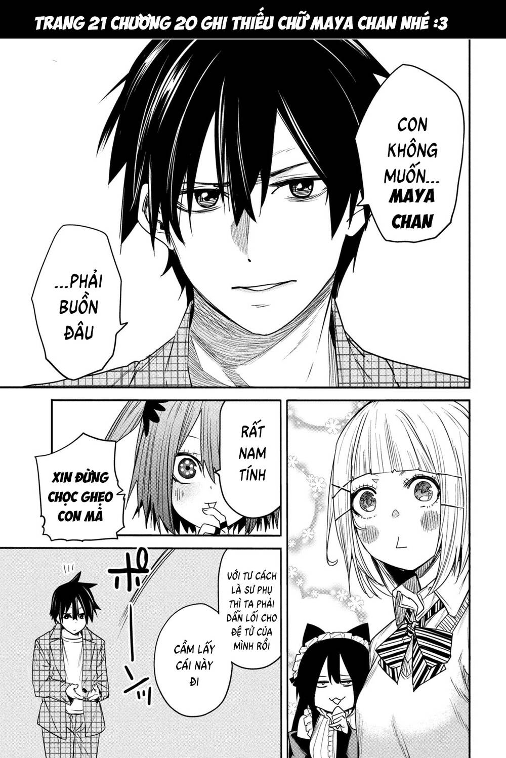 page_1.jpg
