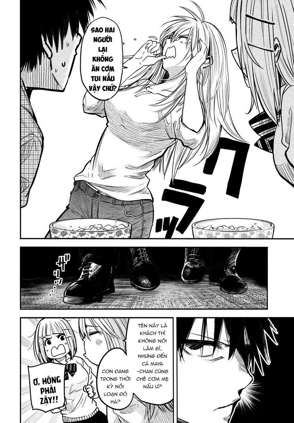 page_13.jpg