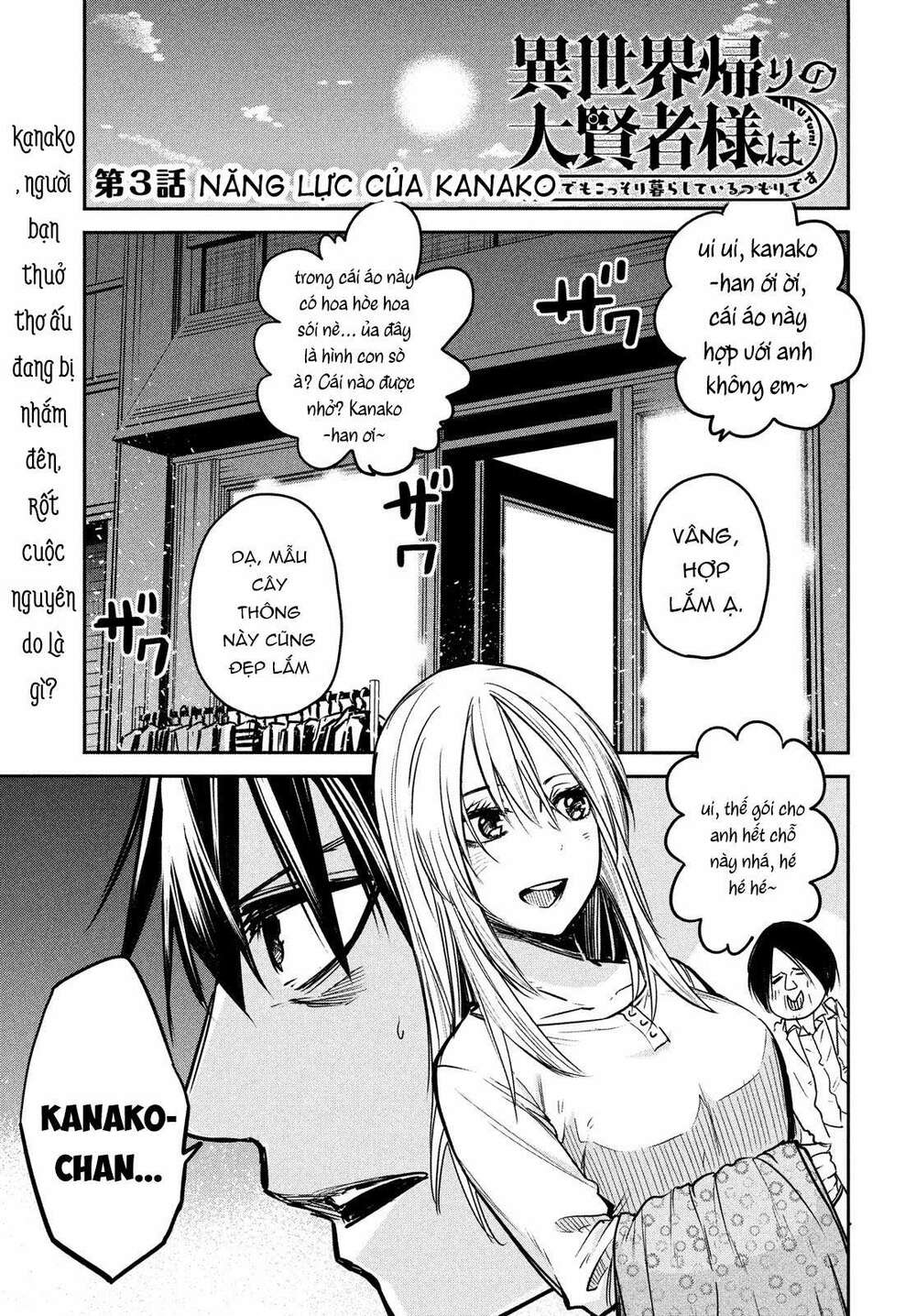 page_2.jpg