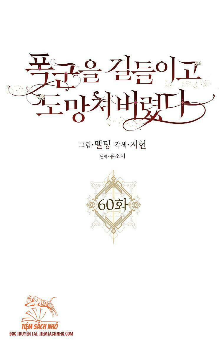 page_23.jpg