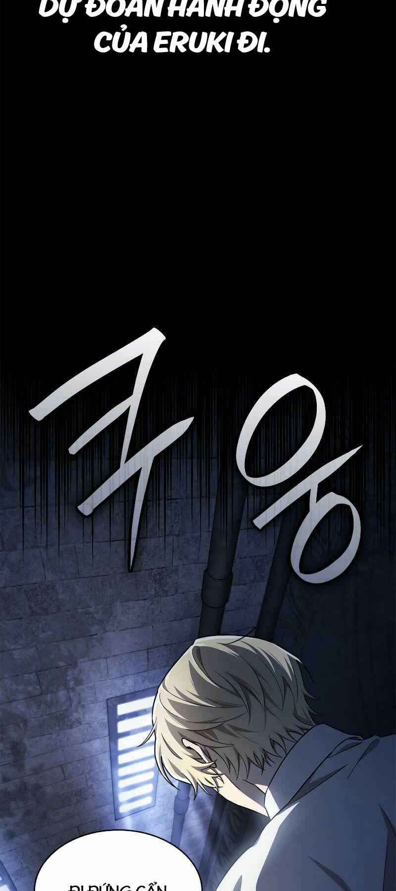 page_17.jpg