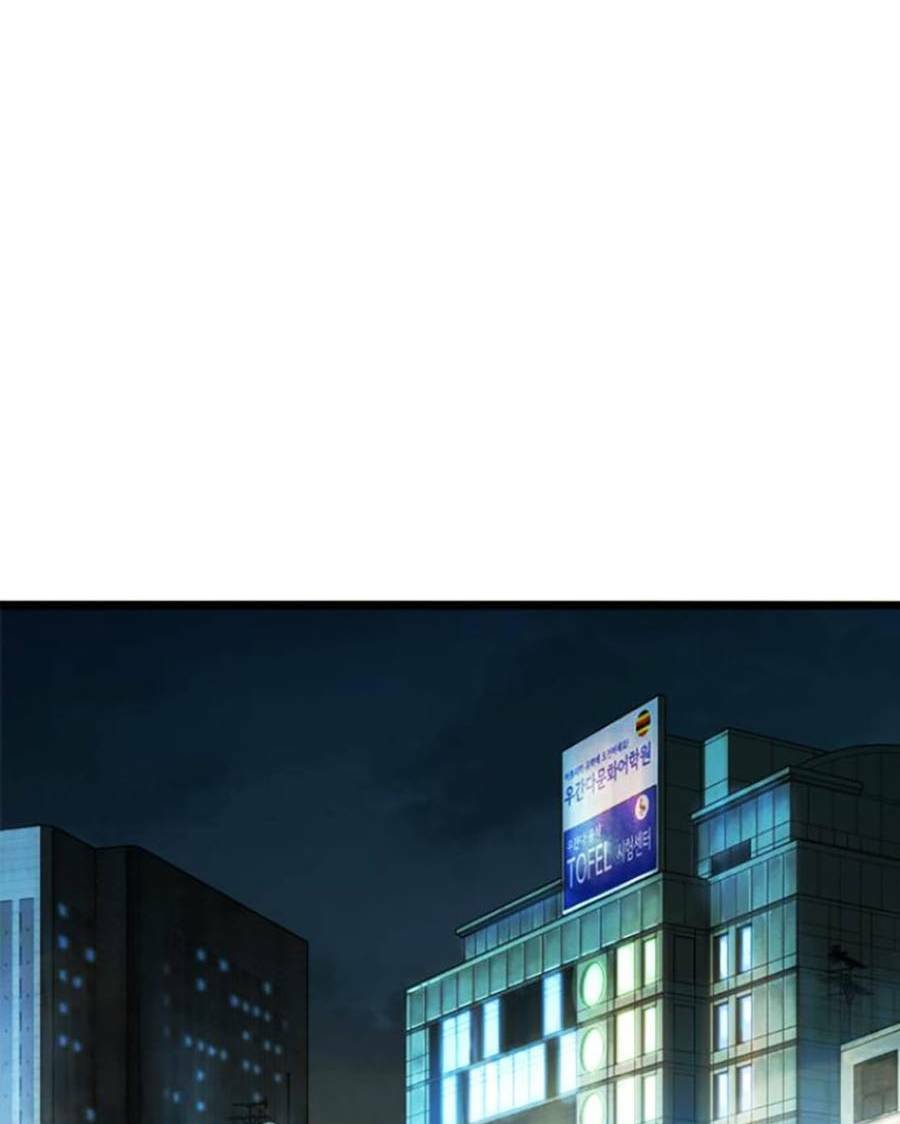 page_161.jpg