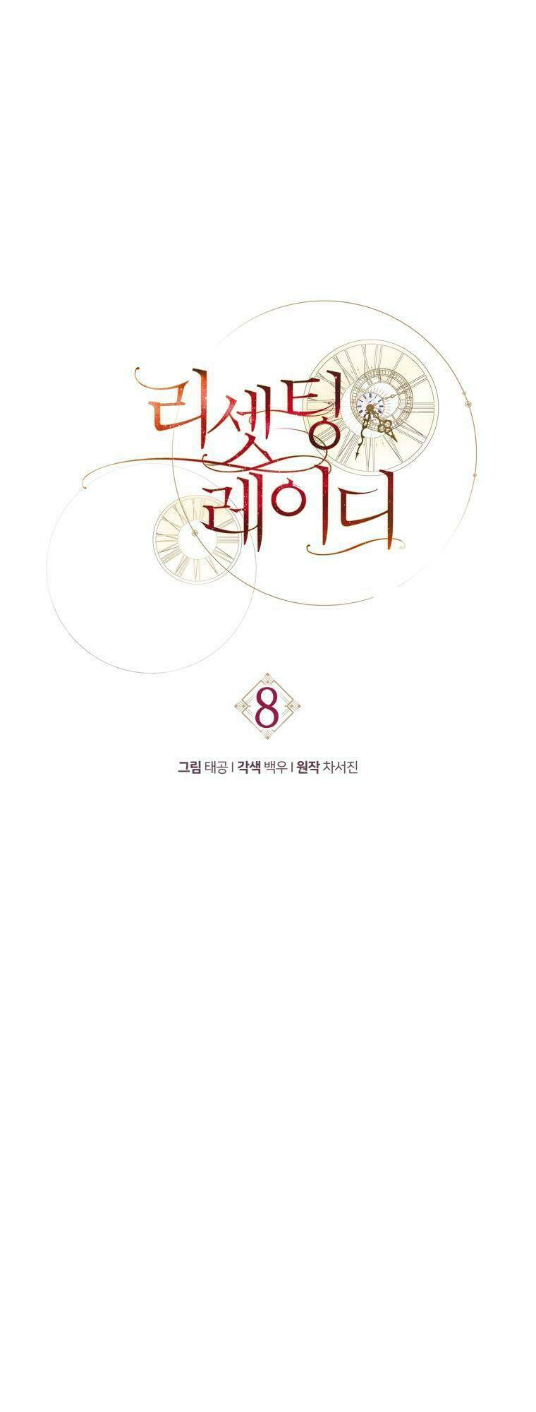 page_19.jpg