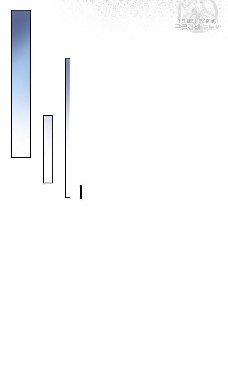 page_21.jpg