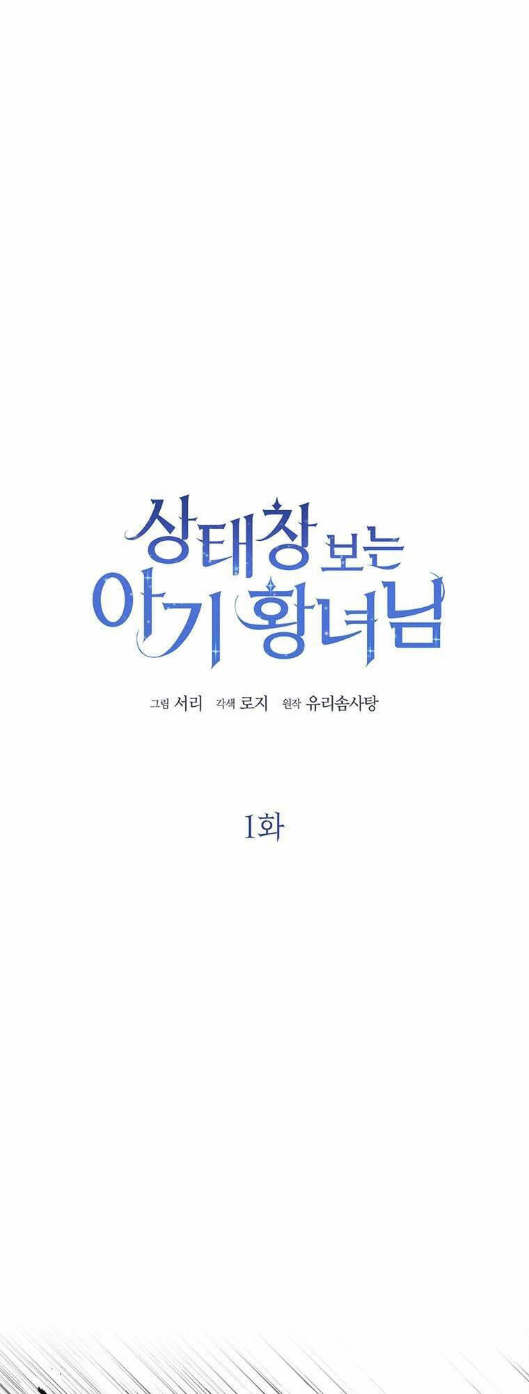 page_7.jpg