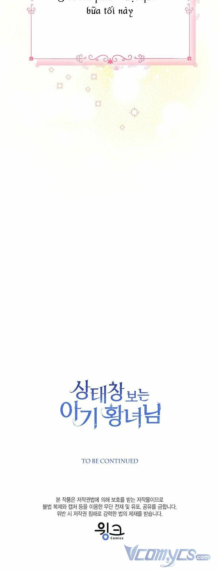 page_59.jpg