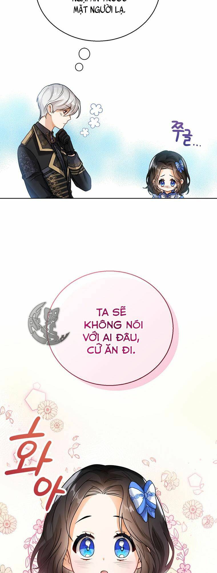 page_24.jpg