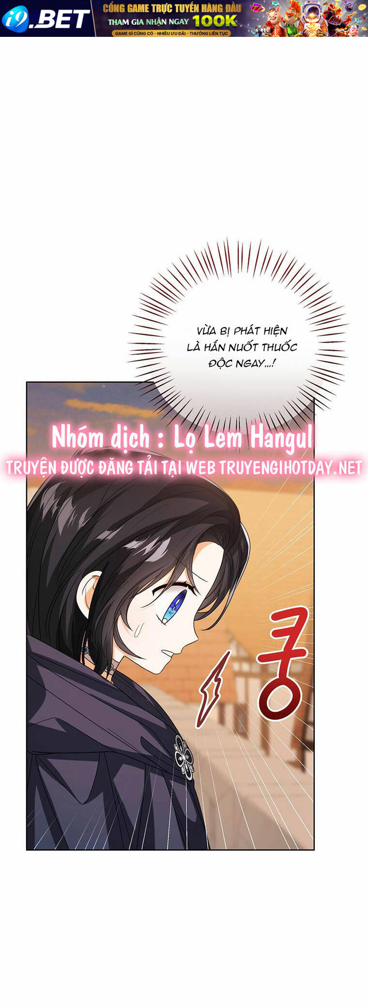 page_14.jpg