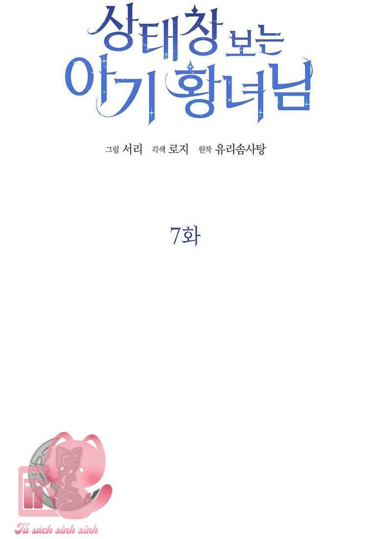 page_26.jpg