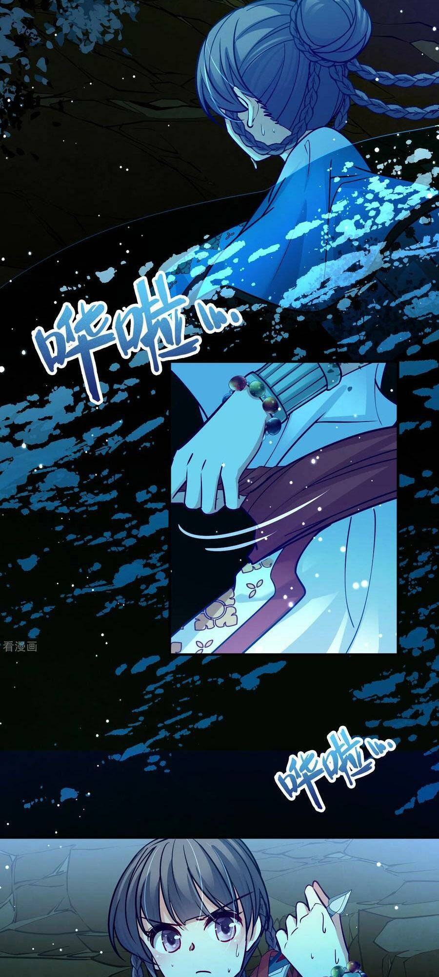 page_15.jpg
