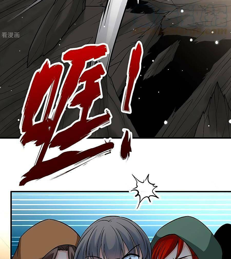 page_19.jpg