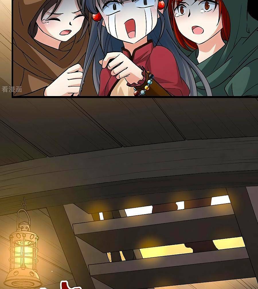 page_20.jpg
