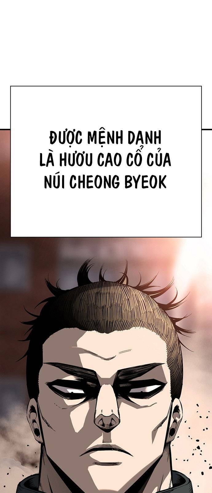 page_26.jpg
