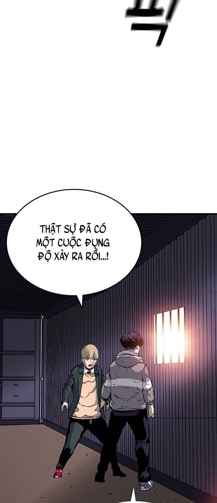 page_17.jpg
