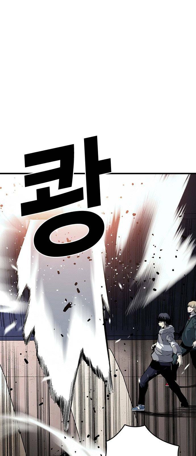 page_20.jpg