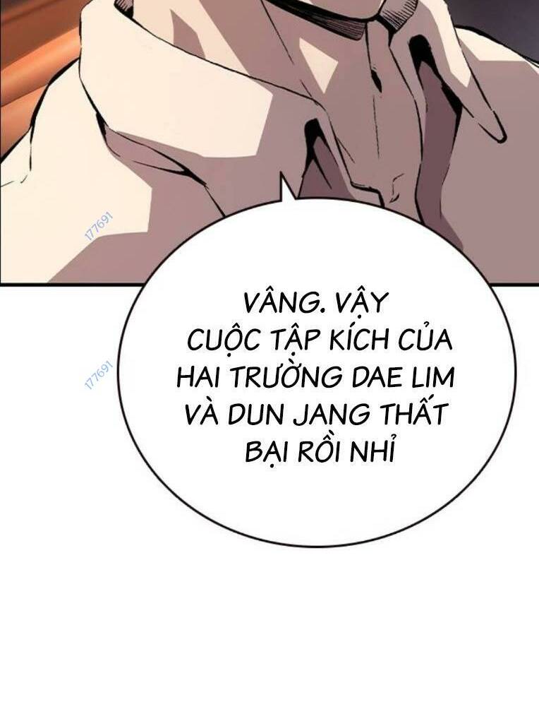 page_17.jpg