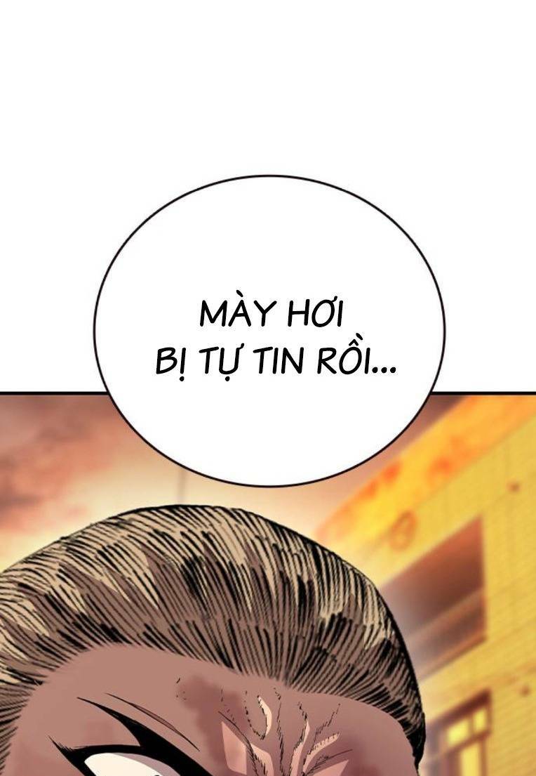 page_78.jpg