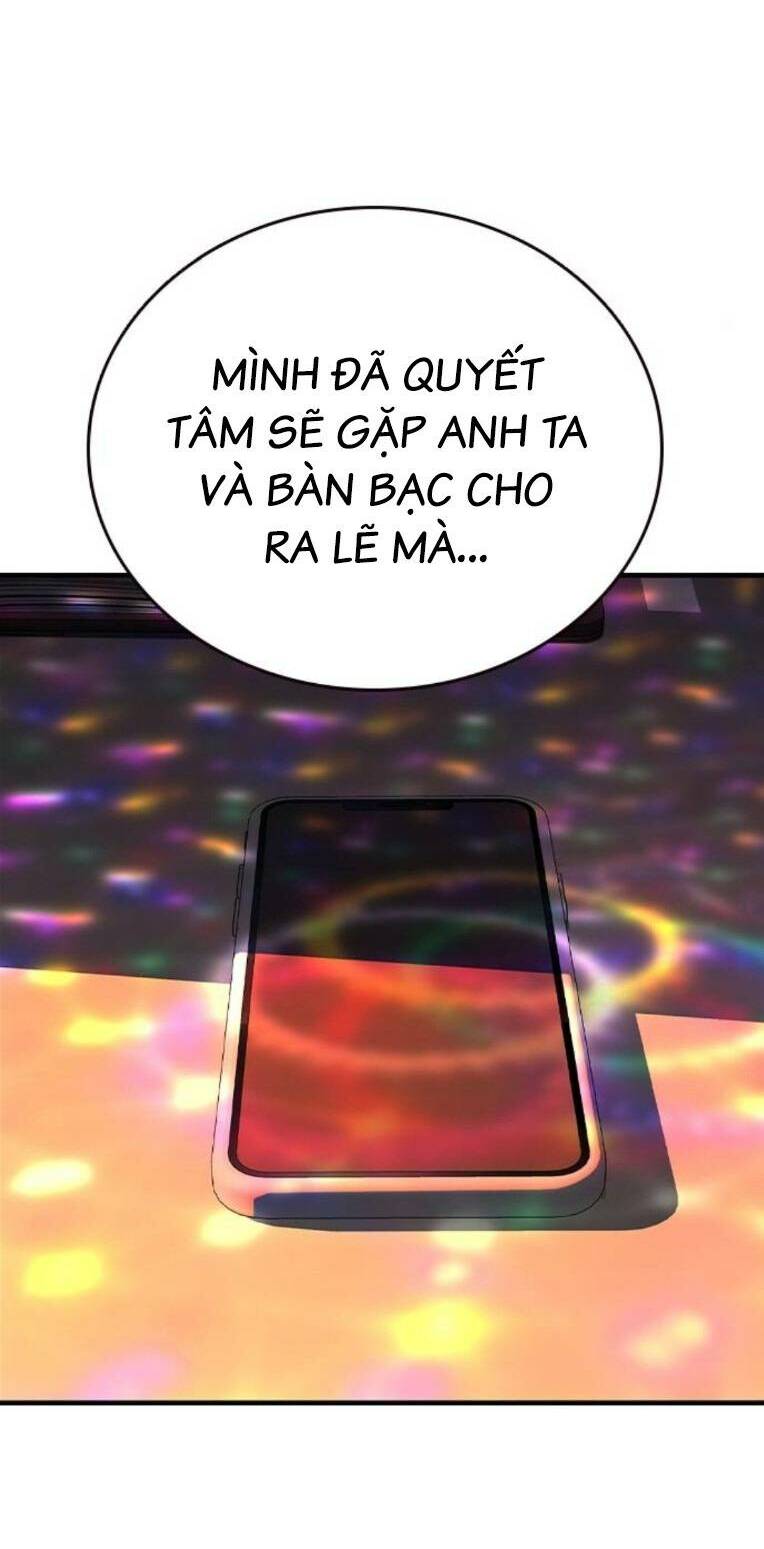 page_94.jpg