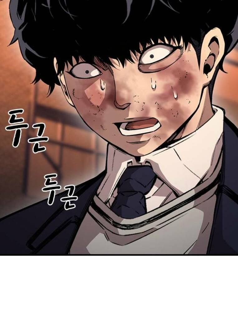 page_60.jpg