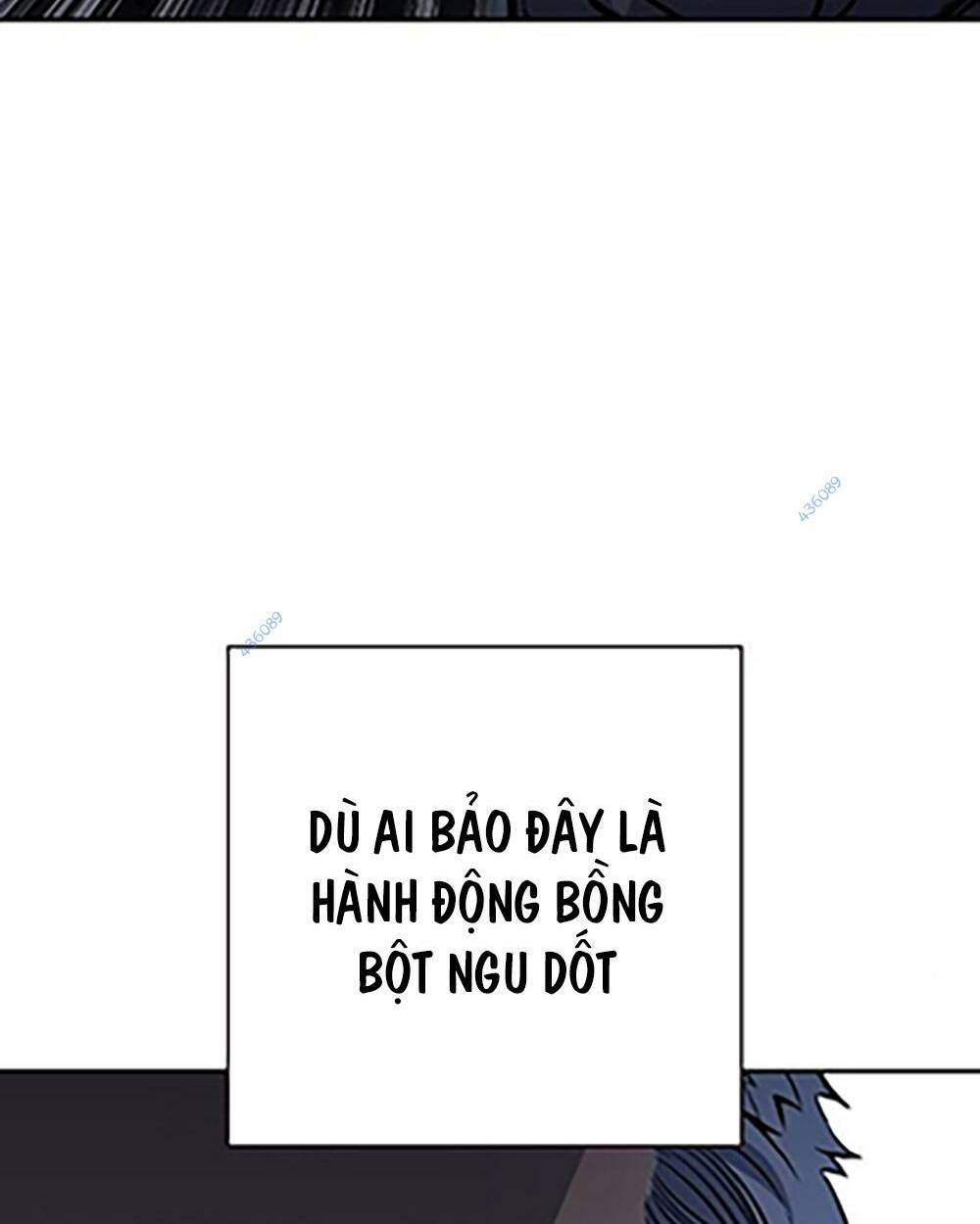 page_116.jpg