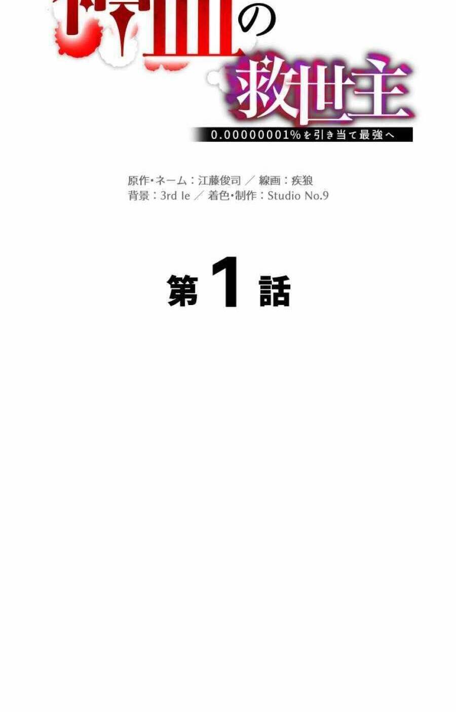 page_87.jpg