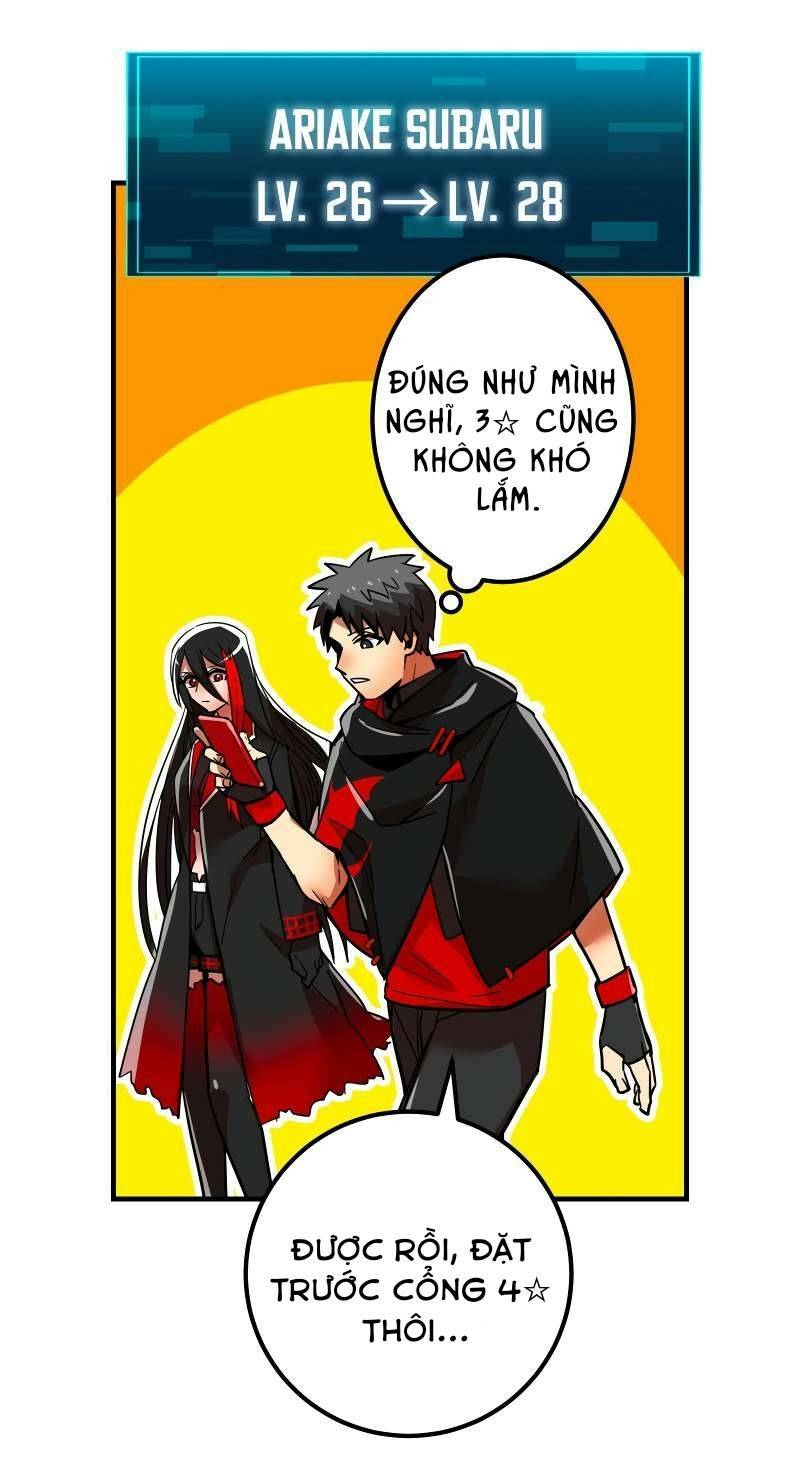 page_74.jpg