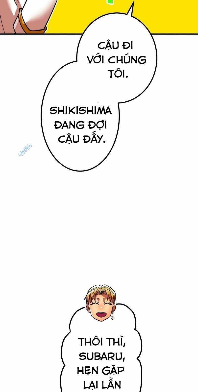 page_32.jpg