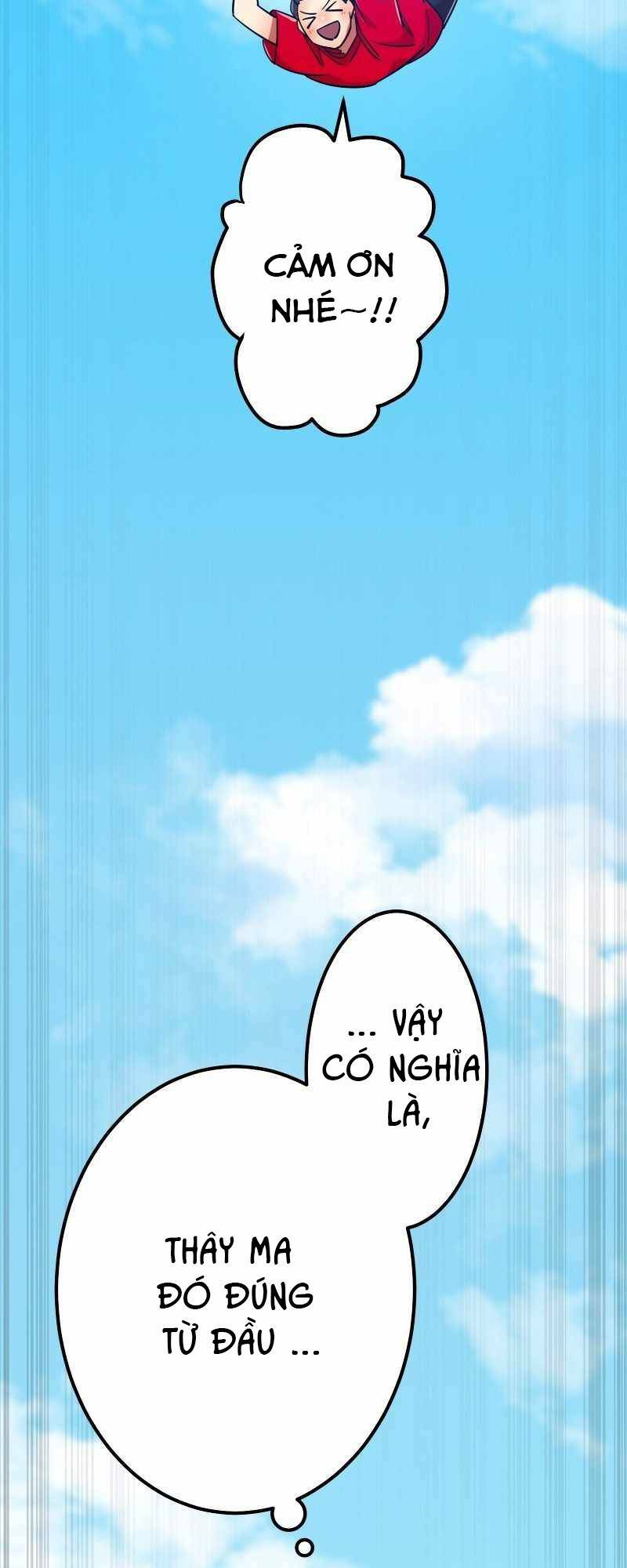 page_52.jpg