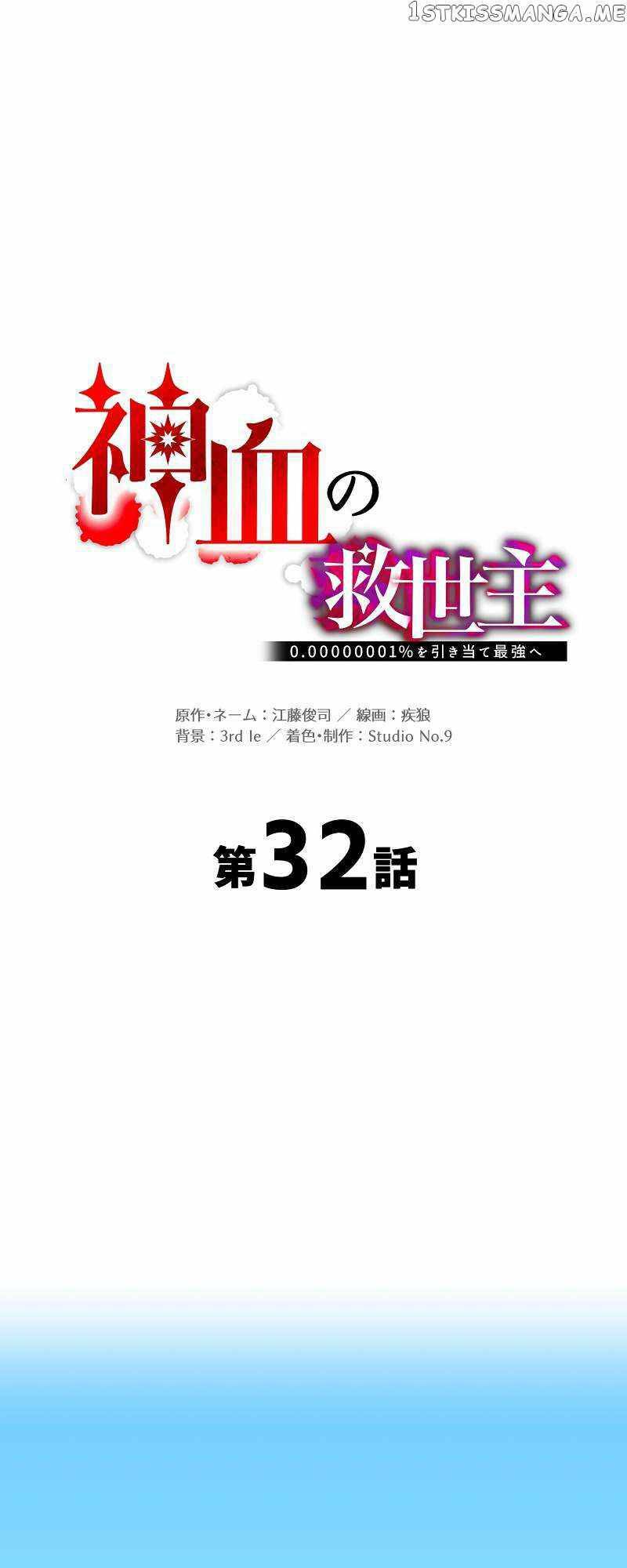 page_2.jpg