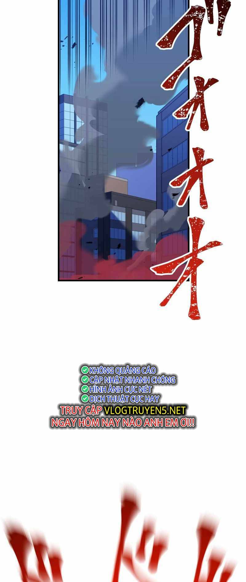 page_21.jpg
