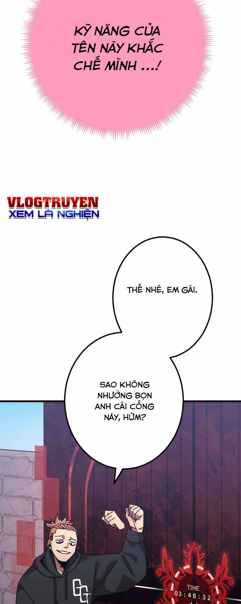 page_12.jpg