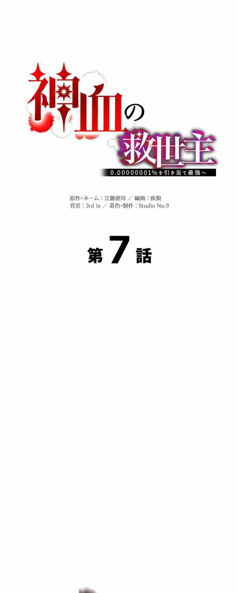 page_5.jpg