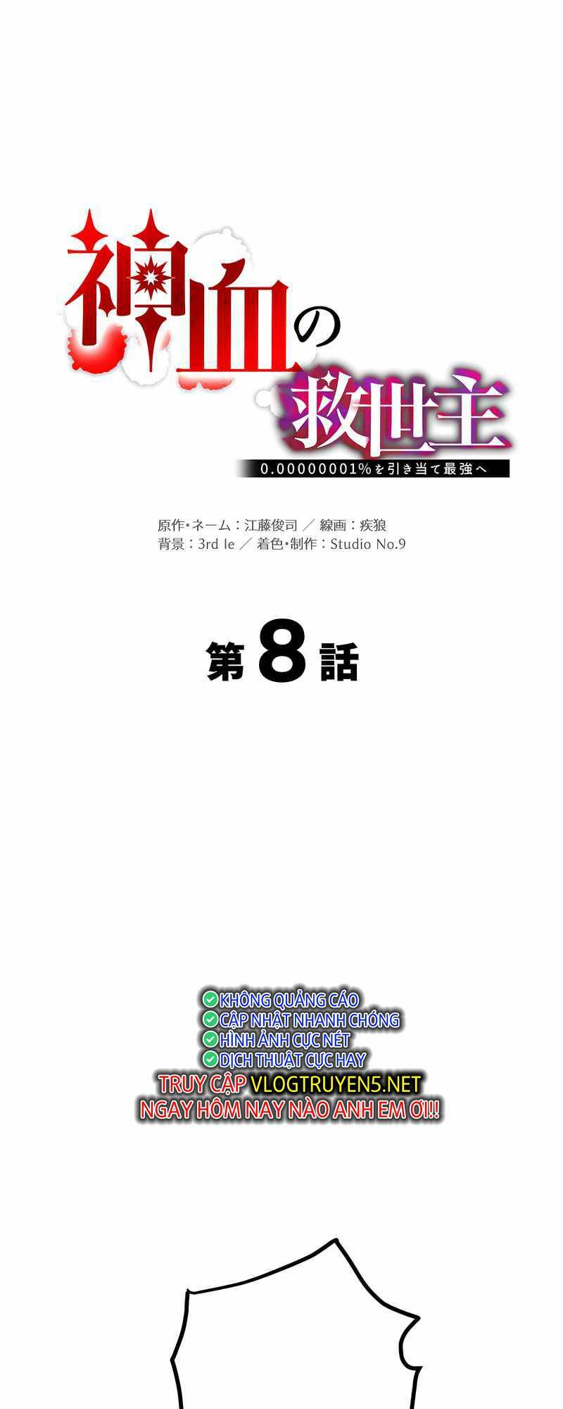page_3.jpg