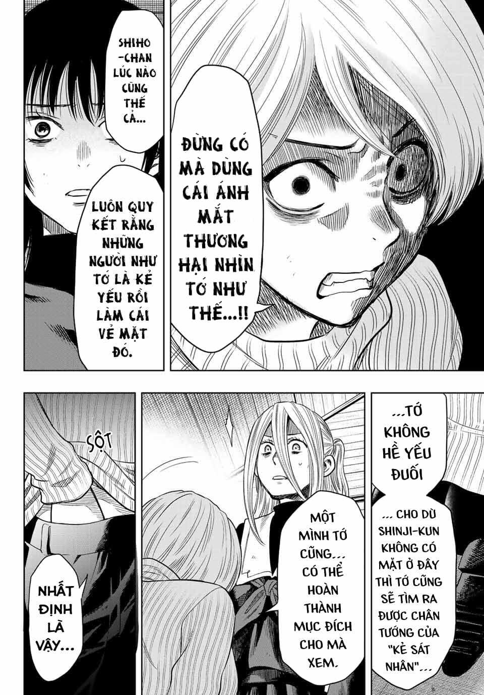 page_10.jpg