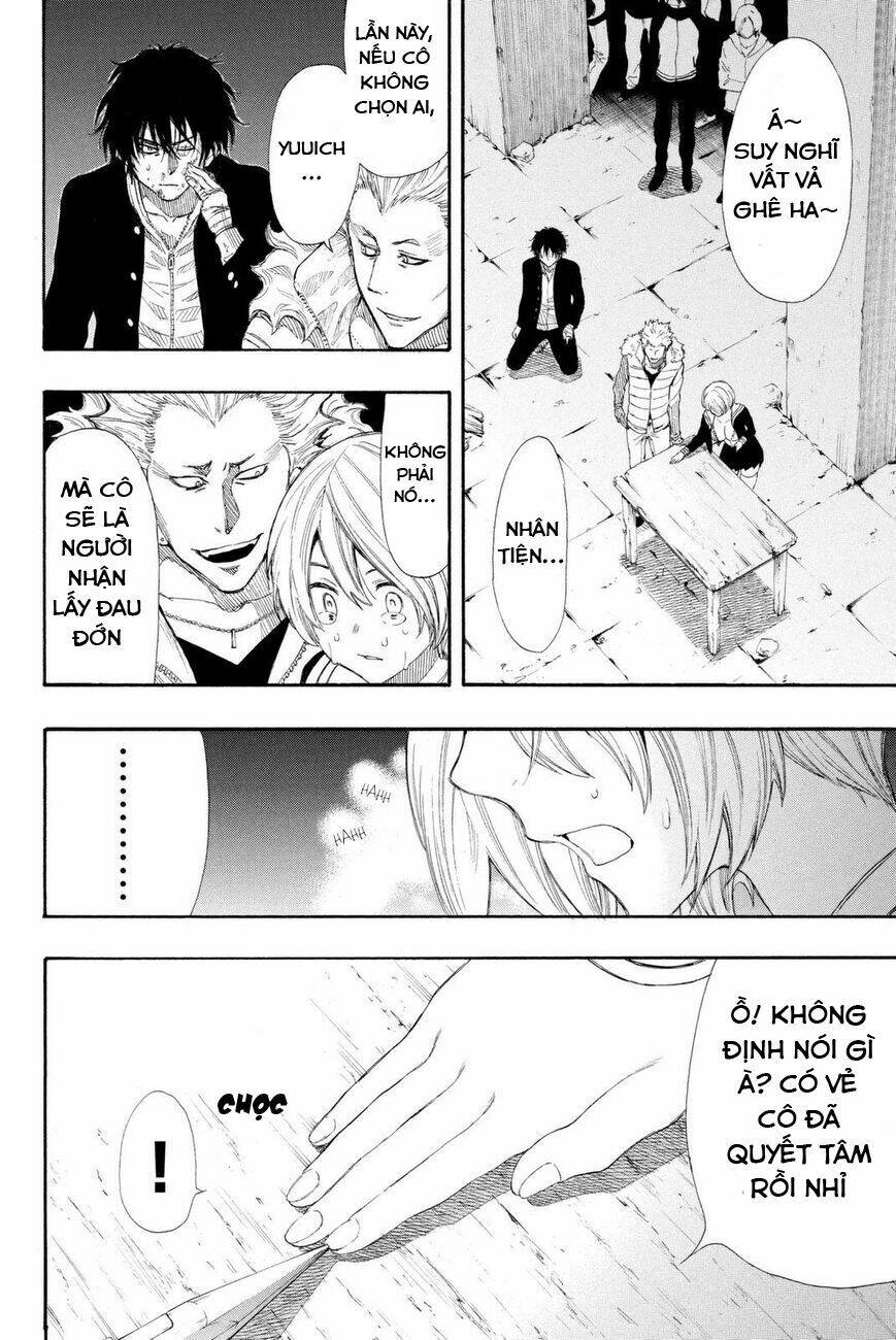 page_6.jpg