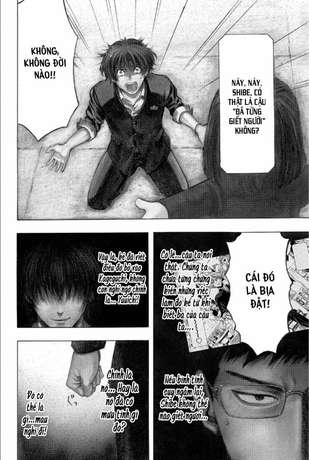 page_11.jpg