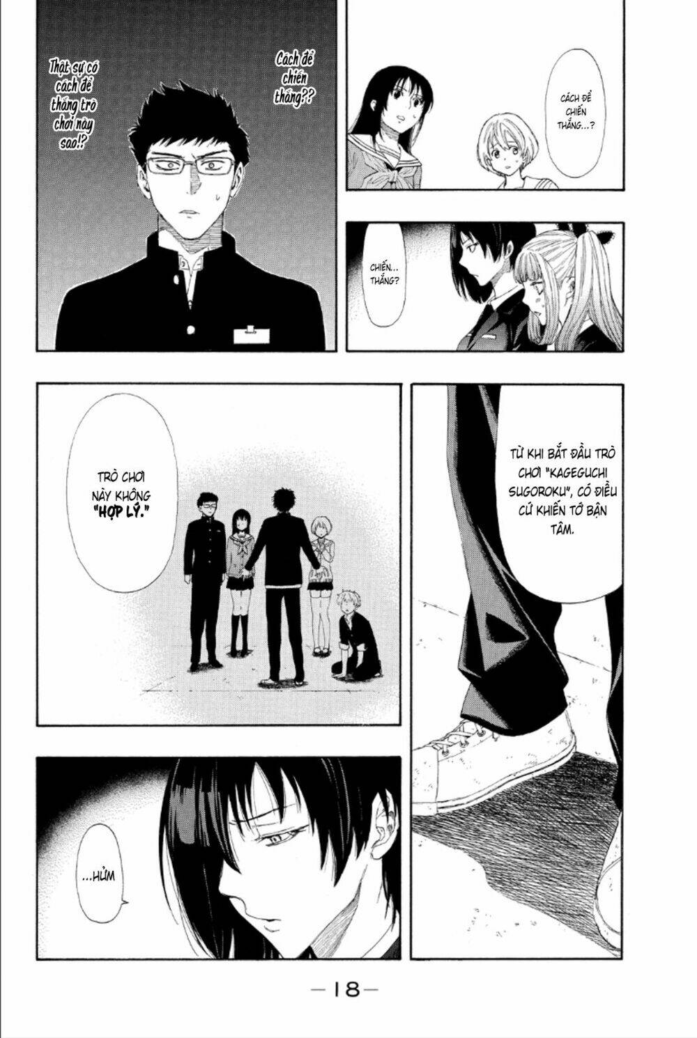 page_21.jpg