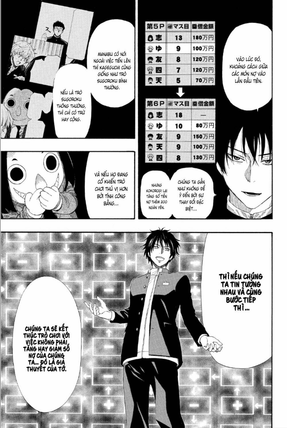 page_24.jpg